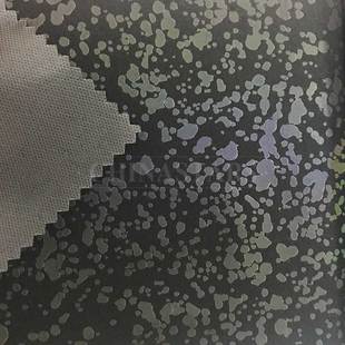 炫彩印花圆点爱游戏官方端网站登录入口-爱游戏aiyouxi（中国）布19号图