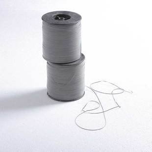  双面爱游戏官方端网站登录入口-爱游戏aiyouxi（中国）切丝布≥0.5mm