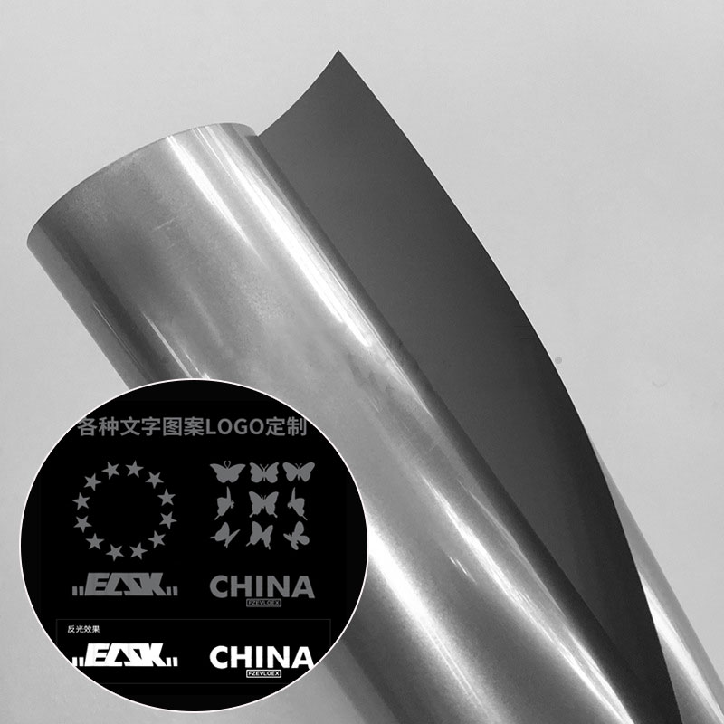 刻字高亮爱游戏官方端网站登录入口-爱游戏aiyouxi（中国）热贴膜 用于服装印爱游戏官方端网站登录入口-爱游戏aiyouxi（中国）字