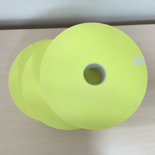 荧光黄全棉阻燃爱游戏官方端网站登录入口-爱游戏aiyouxi（中国）布