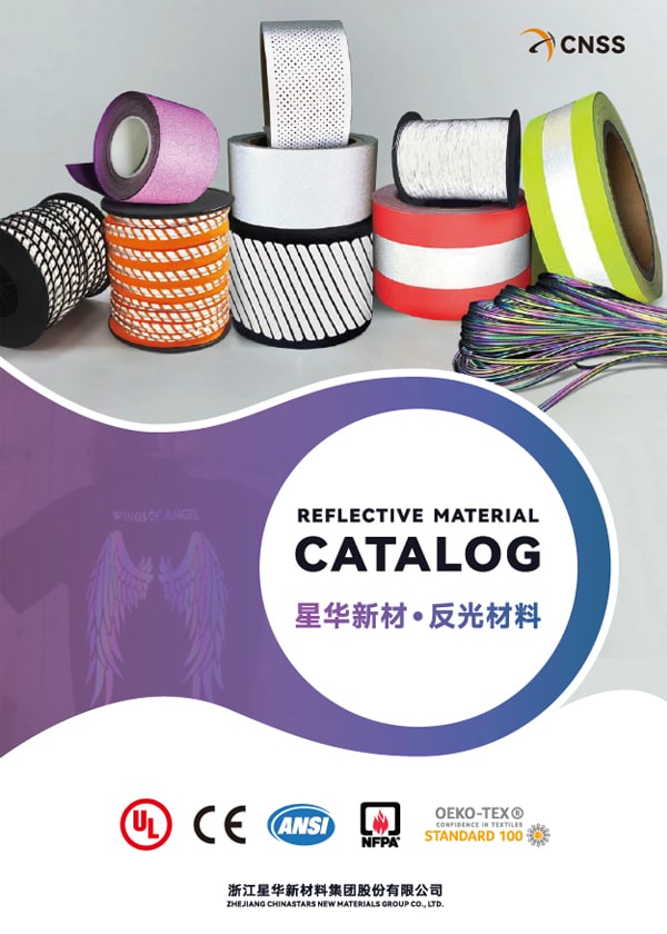 爱游戏官方端网站登录入口-爱游戏aiyouxi（中国）面料产品样册