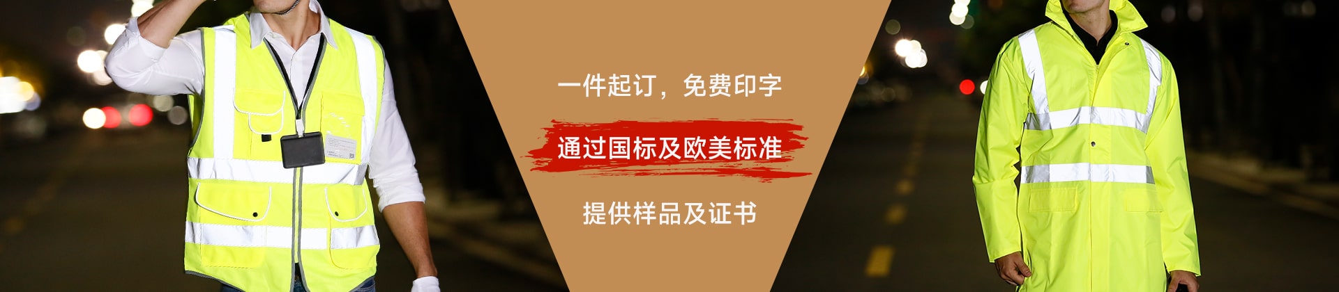 爱游戏官方端网站登录入口-爱游戏aiyouxi（中国）服爱游戏官方端网站登录入口-爱游戏aiyouxi（中国）背心分类