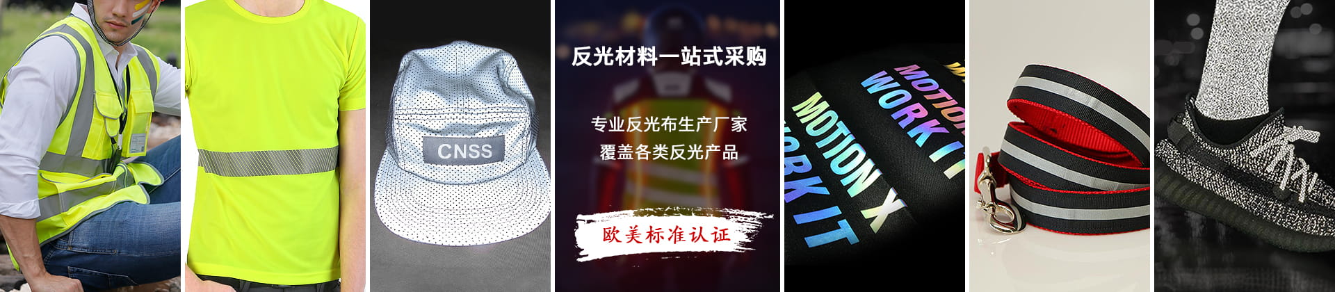 爱游戏官方端网站登录入口-爱游戏aiyouxi（中国）材料应用