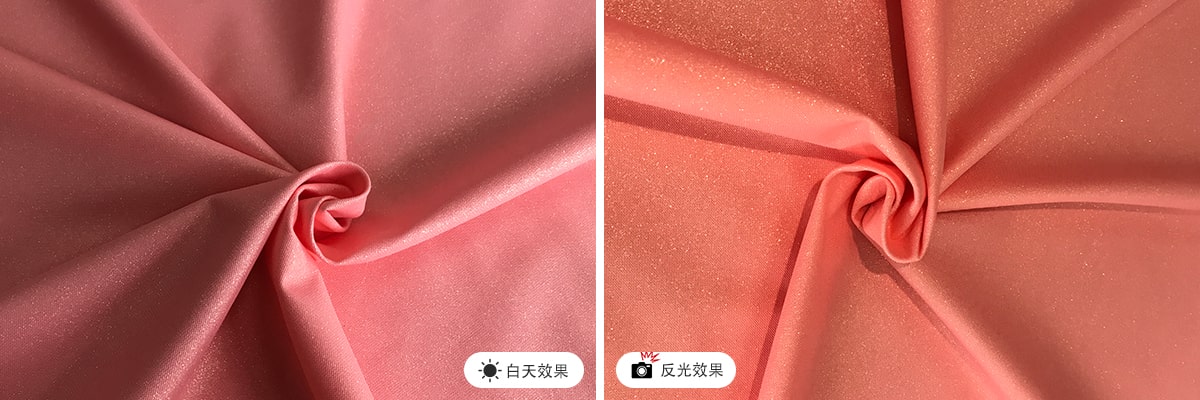 珠光彩色爱游戏官方端网站登录入口-爱游戏aiyouxi（中国）面料
