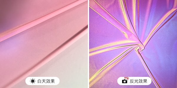 渐变炫彩爱游戏官方端网站登录入口-爱游戏aiyouxi（中国）面料