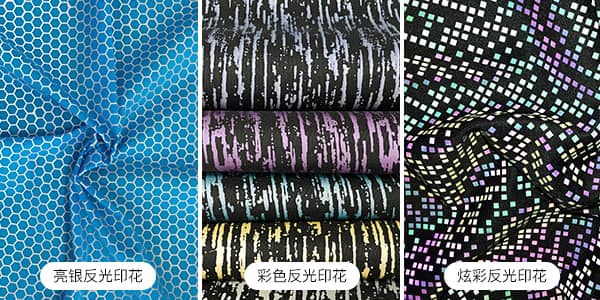星华印花爱游戏官方端网站登录入口-爱游戏aiyouxi（中国）面料的优势
