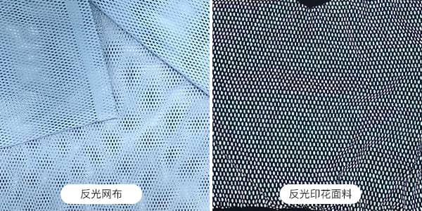 网布印花爱游戏官方端网站登录入口-爱游戏aiyouxi（中国）面料