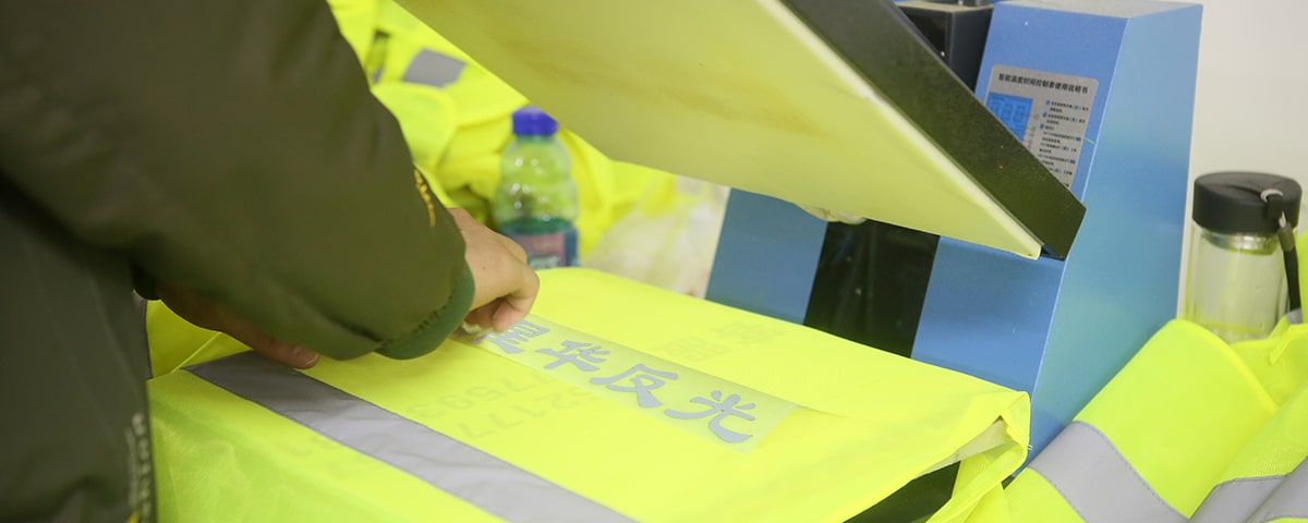 星华爱游戏官方端网站登录入口-爱游戏aiyouxi（中国）服装印字