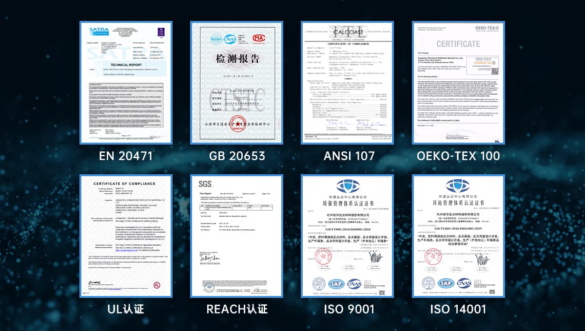 爱游戏官方端网站登录入口-爱游戏aiyouxi（中国）材料通过国标及欧美澳常用标准