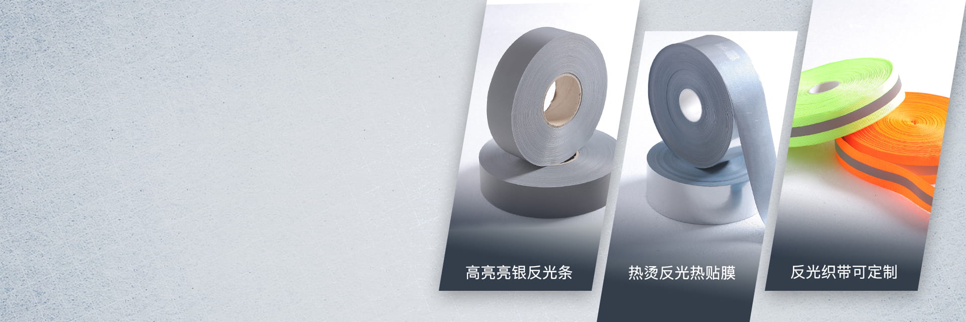 爱游戏官方端网站登录入口-爱游戏aiyouxi（中国）带热贴服装用爱游戏官方端网站登录入口-爱游戏aiyouxi（中国）条